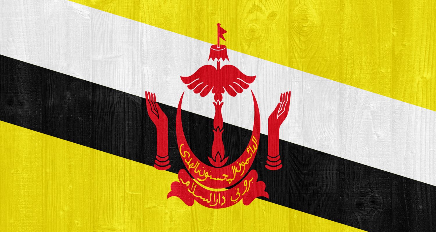 Jelaskan Sebab Brunei Darussalam Menjadi Negara Kecil yang Kaya